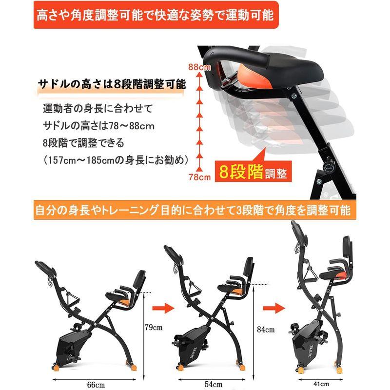 【売り切りお値下げ】 フィットネスバイク 折りたたみ 静音 家庭用 心拍数計測 10段階負荷調節 サイクリングマシン 室内自転車トレーニング ルームバイク トレー 【2102461130】(12485円)