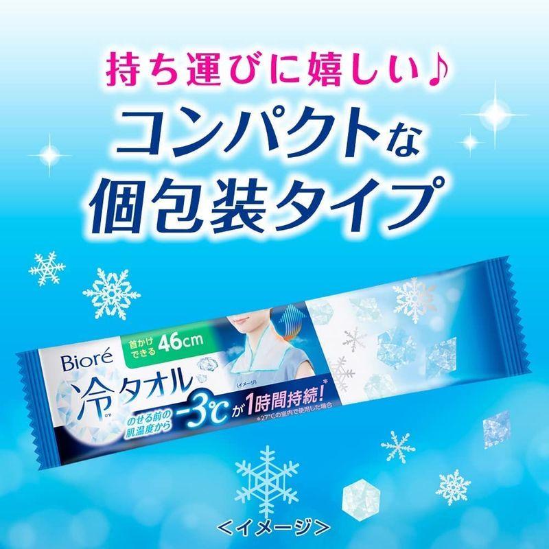 ２４個セットビオレ 冷タオル 無香性 5枚 ケース販売 無香性 冷タオル 5枚 ケース販売 　 のせている間