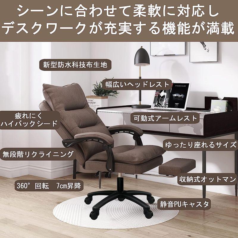UZENN オフィスチェア ゲーミングチェア オットマン付き パソコンチェア デスクチェア 椅子 テレワーク 社長椅子 テクノレザー新素材 オフィスチェア ゲーミングチェア オットマン付き パソコンチェア デスクチェア 椅子 テレワーク 社長椅子 テクノレザー新素材
