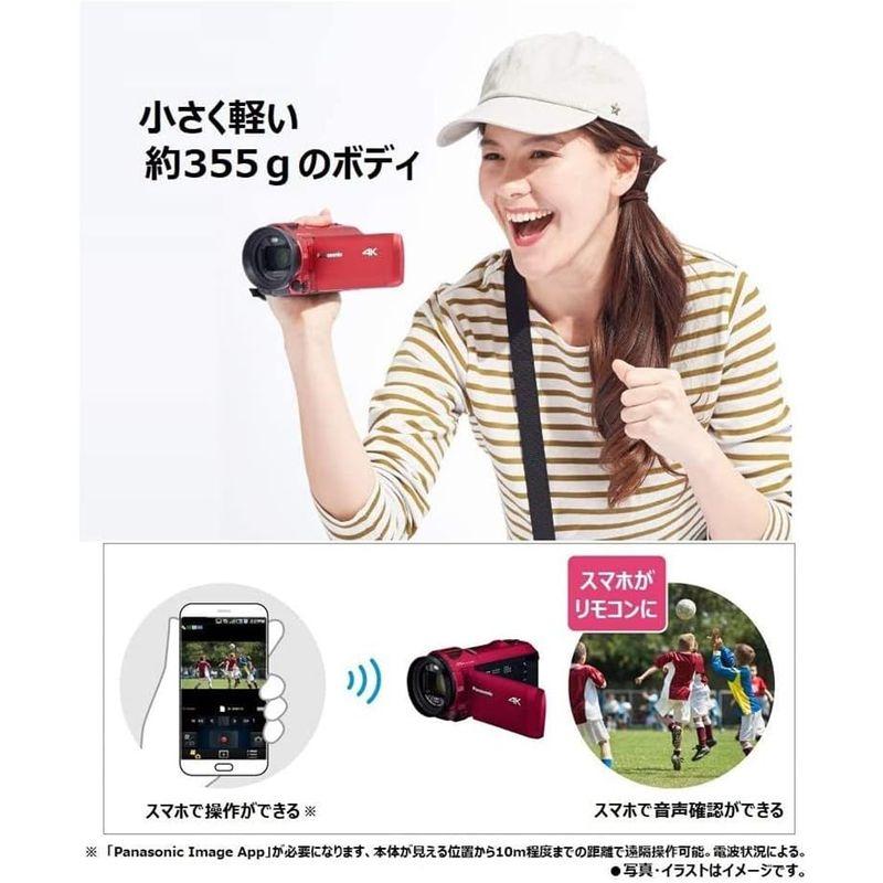 25【新品未使用】 パナソニック 4K ビデオカメラ 64GB 光学20倍ズーム アーバンレッド HC-VX992MS-R 【NAN1001266158】(36142円)