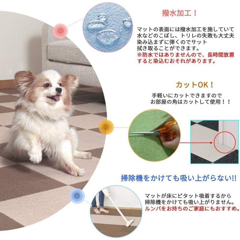 ローボード RAITOS ペットマット 足型入り タイルマット 50枚 30x30cm 4mm 床に吸着 ズレない 犬用 滑り防止 カーペット 撥水加工 【2127350089】(12633円)