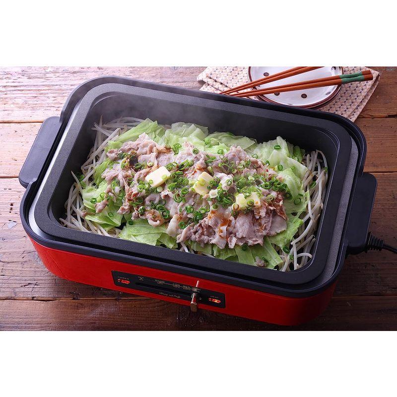 D&S ディーアンドエス ホットプレート DS.8557 レッド 深型 焼く・煮込む・蒸す オリジナルレシピ付(20品目) 20品目 ディーアンドエス ホットプレート DS レッド 深型 焼く 煮込む 蒸す オリジナルレシピ付