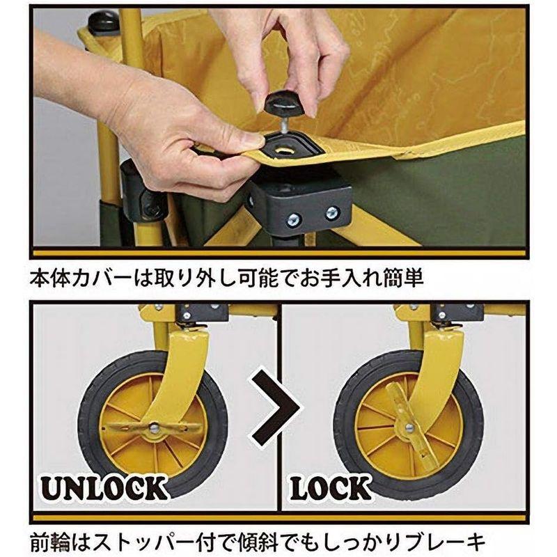 CAPTAIN STAG キャンプアウト 4輪キャリー UL-1047 キャリーカート STAG キャンプアウト 4輪キャリー UL キャリーカート 　