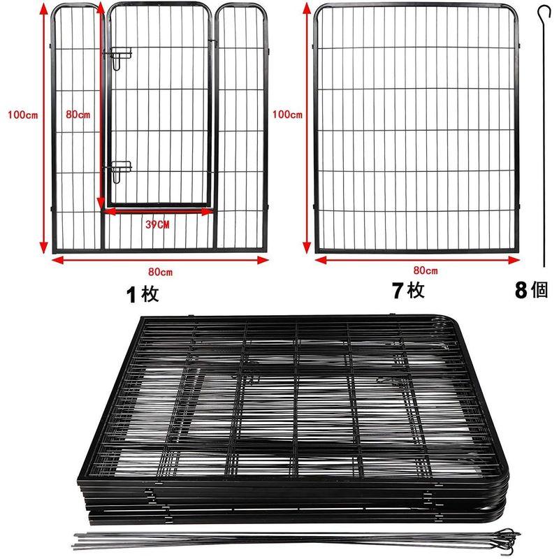 DUDUPET ペットフェンス 大型犬用 中型犬用 ペットケージ パネル8枚 四角ポール 折り畳み式 ペットサークル スチール製 複数連結可 ペットフェンス 大型犬用 中型犬用 ペットケージ パネル8枚 四角ポール 折り畳み式 ペットサークル スチール製 複数連結可