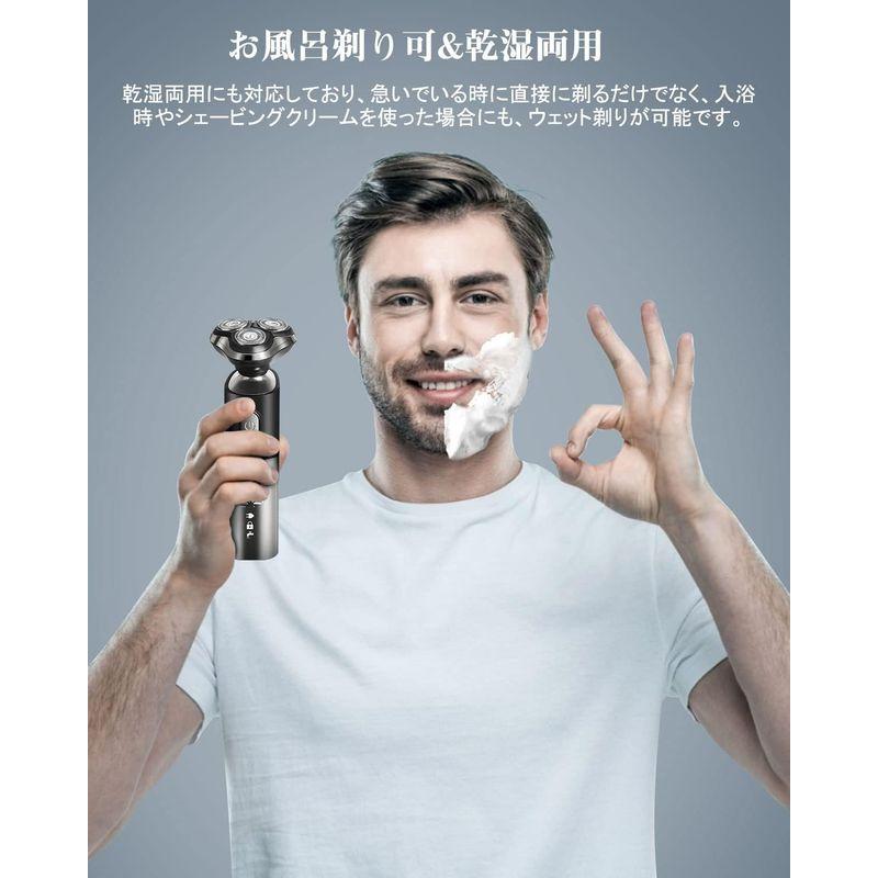 シェーバー メンズ 電気シェーバー ひげそり 電動 メンズシェーバー 人気 回転式 深剃り IPX6防水可能 肌にやさしい 髭剃り USB充 メンズ 電気シェーバー ひげそり 電動 メンズシェーバー 人気 回転式 深剃り IPX6防水可能 肌にやさしい 髭剃り USB充 　