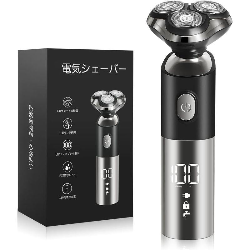 シェーバー メンズ 電気シェーバー ひげそり 電動 メンズシェーバー 人気 回転式 深剃り IPX6防水可能 肌にやさしい 髭剃り USB充 メンズ 電気シェーバー ひげそり 電動 メンズシェーバー 人気 回転式 深剃り IPX6防水可能 肌にやさしい 髭剃り USB充 　