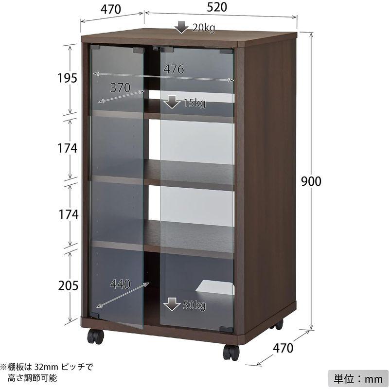 ハヤミ工産 オーディオラック ガラス扉付き 棚板3枚付属 キャスター付き ブラウン ES-525 ES × オーディオラック ガラス扉付き 棚板3枚付属 キャスター付き ブラウン サイズ 奥行47