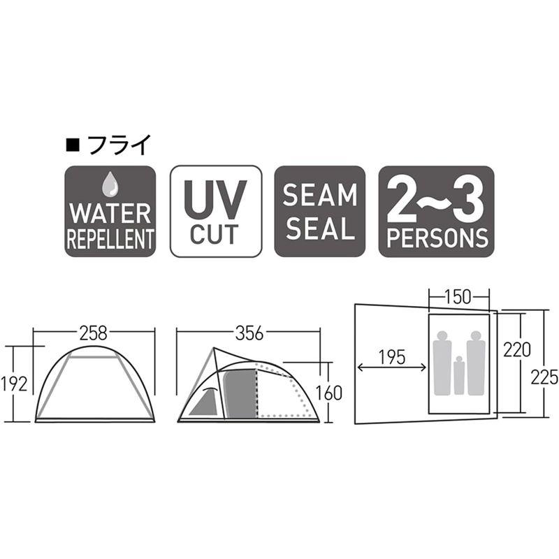正規品 ogawa(オガワ) キャンプ アウトドア テント ヴィガス2 3人用 2653 サンドベージュ×ダークブラウン 【RIZ1163932773】(42014円)
