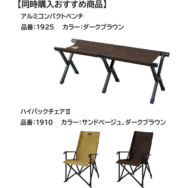 正規品 ogawa(オガワ) キャンプ アウトドア テント ヴィガス2 3人用 2653 サンドベージュ×ダークブラウン 【RIZ1163932773】(42014円)