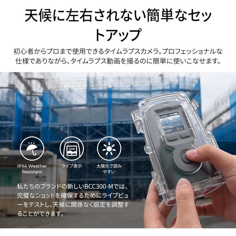 新入荷 Brinno ブリンノ タイムラプスカメラ BCC300-C バンドル 2023年 アウトドア建設用 タイムラプスカメラ HDR FHD 1 【OCQ8708016924】(31433円)