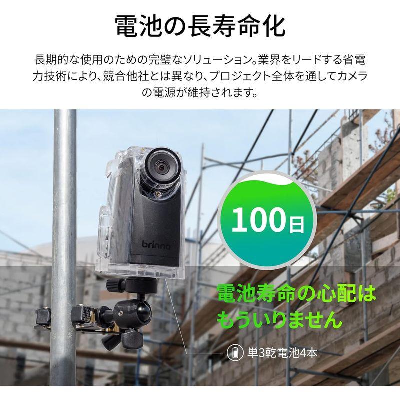 新入荷 Brinno ブリンノ タイムラプスカメラ BCC300-C バンドル 2023年 アウトドア建設用 タイムラプスカメラ HDR FHD 1 【OCQ8708016924】(31433円)