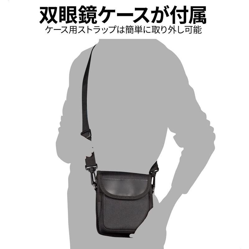 Kenko 双眼鏡 ウルトラビューEX コンパクト 8×32 倍率8倍 対物レンズ径32mm 375g軽量ボディ フルスペックプリズムシステ 双眼鏡 ウルトラビューEX コンパクト 8×32 倍率8倍 対物レンズ径32mm 375g軽量ボディ フルスペックプリズムシステ