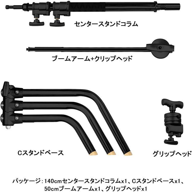 selens センチュリースタンド 黒 大型ライトスタンド | Selens C