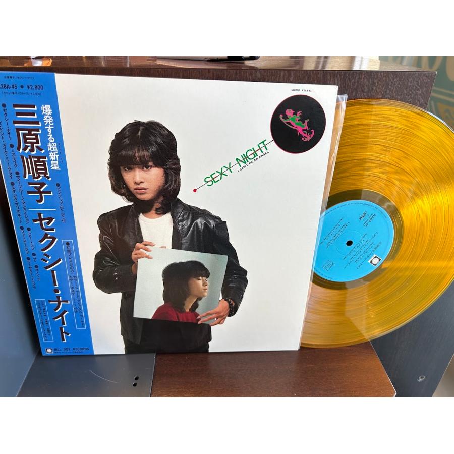 LP】三原順子(三原じゅん子)/セクシーナイト カラーレコード : サツキ