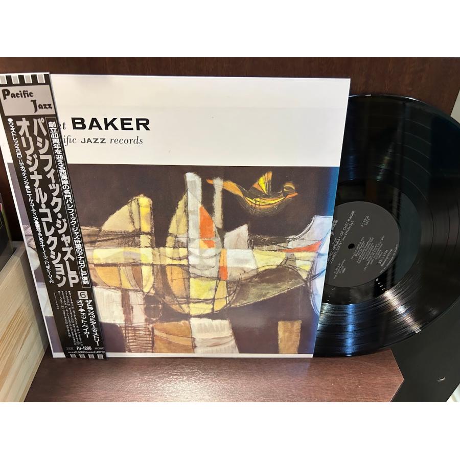 ジャズレコード　チェット・ベイカー　美品　2LPセット LP】パシフィック・ジャズLPオリジナル・コレクション チェット
