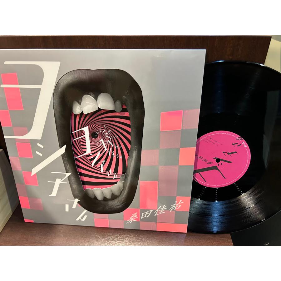 桑田佳祐　ヨシ子さん　新品未使用未開封送料込み　レコード盤 レコード】桑田佳祐 / ヨシ子さん : サツキBOOKS - 通販 - Yahoo
