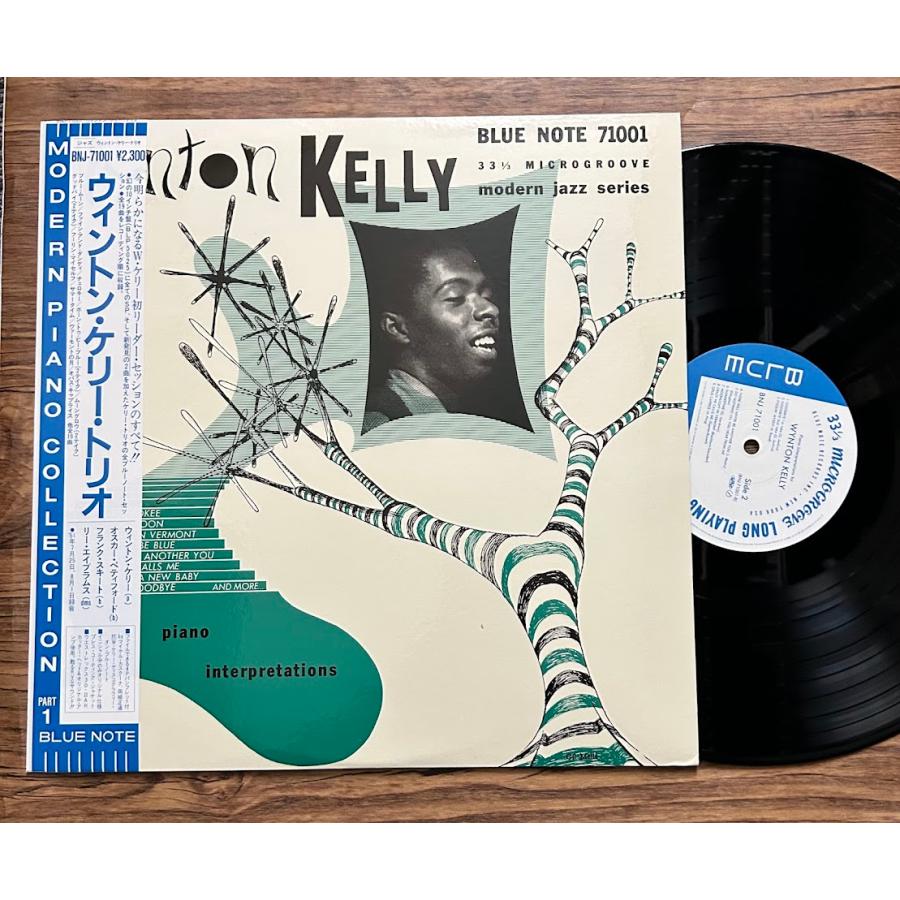 LP】ウィントン・ケリー・トリオ/ BNJ71001 : サツキBOOKS - 通販