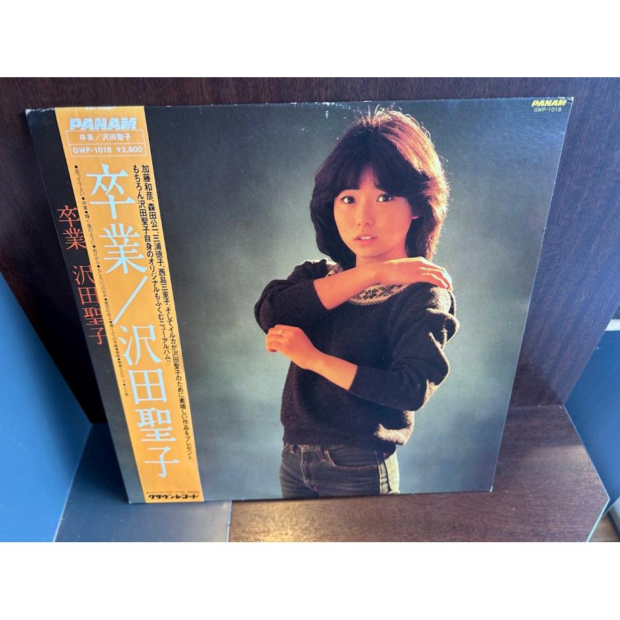 LP】沢田聖子/卒業 : サツキBOOKS - 通販 - Yahoo!ショッピング