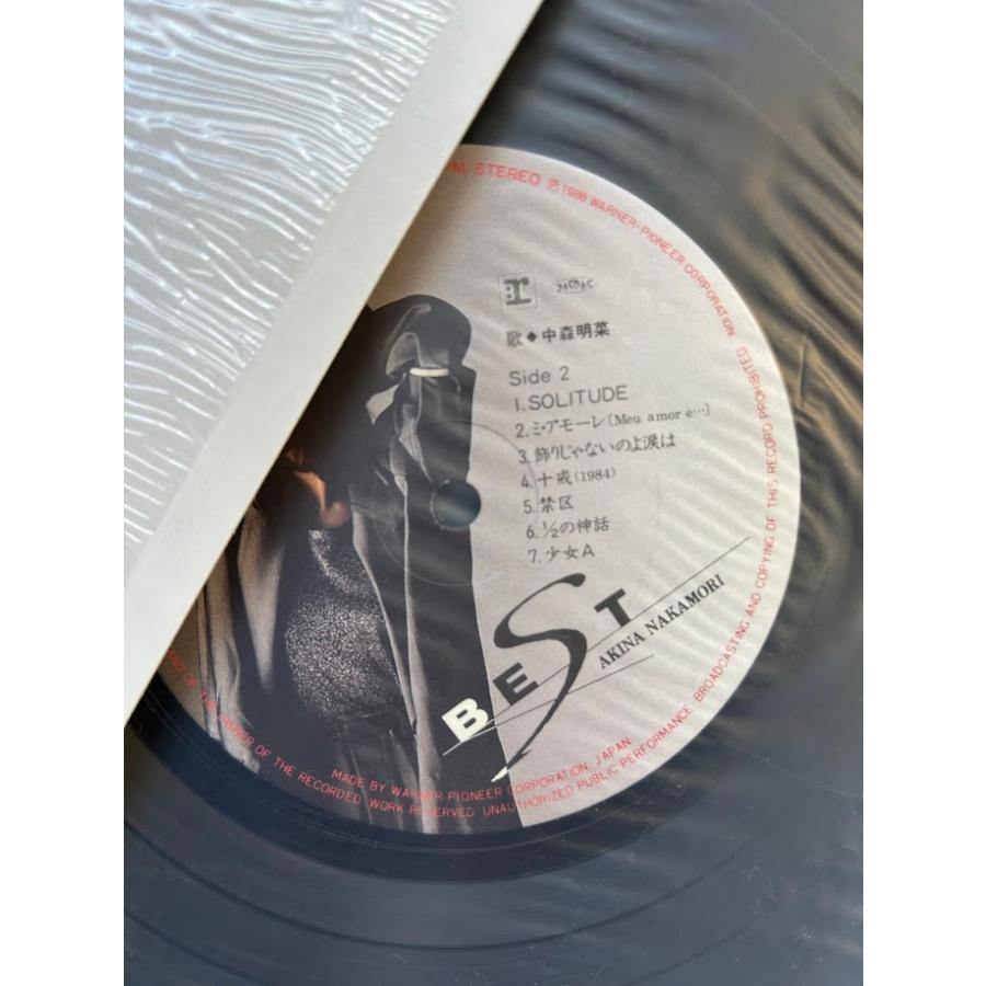 LP】 中森明菜/ベスト・アルバム : サツキBOOKS - 通販 - Yahoo