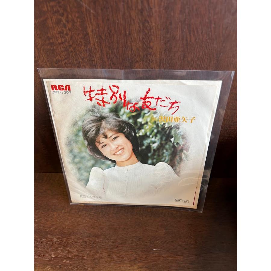 7】EPレコード 沢田亜矢子 特別な友だち /ガラス窓 : サツキBOOKS