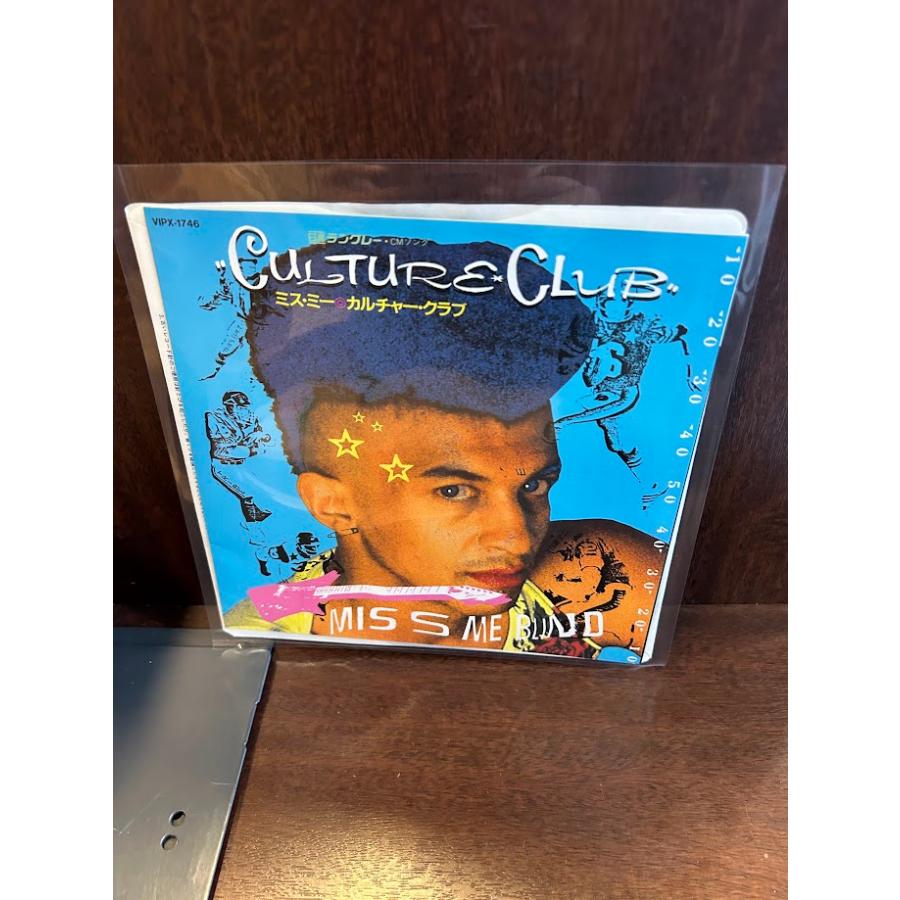 7】EPレコード カルチャー・クラブ/ミス・ミー : サツキBOOKS - 通販
