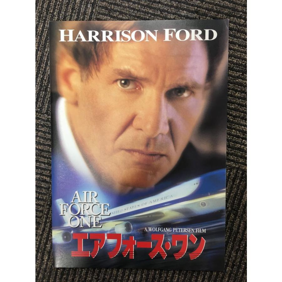 映画パンフ「エアフォース・ワン」ハリソン・フォード、ゲイリー・オールドマン namiai2021061829サツキBOOKS 通販 Yahoo!ショッピング