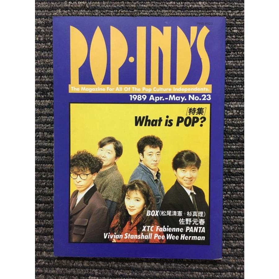 Story of pop 1974 雑誌 Story of pop 1974 雑誌 Story of pop 1974 雑誌