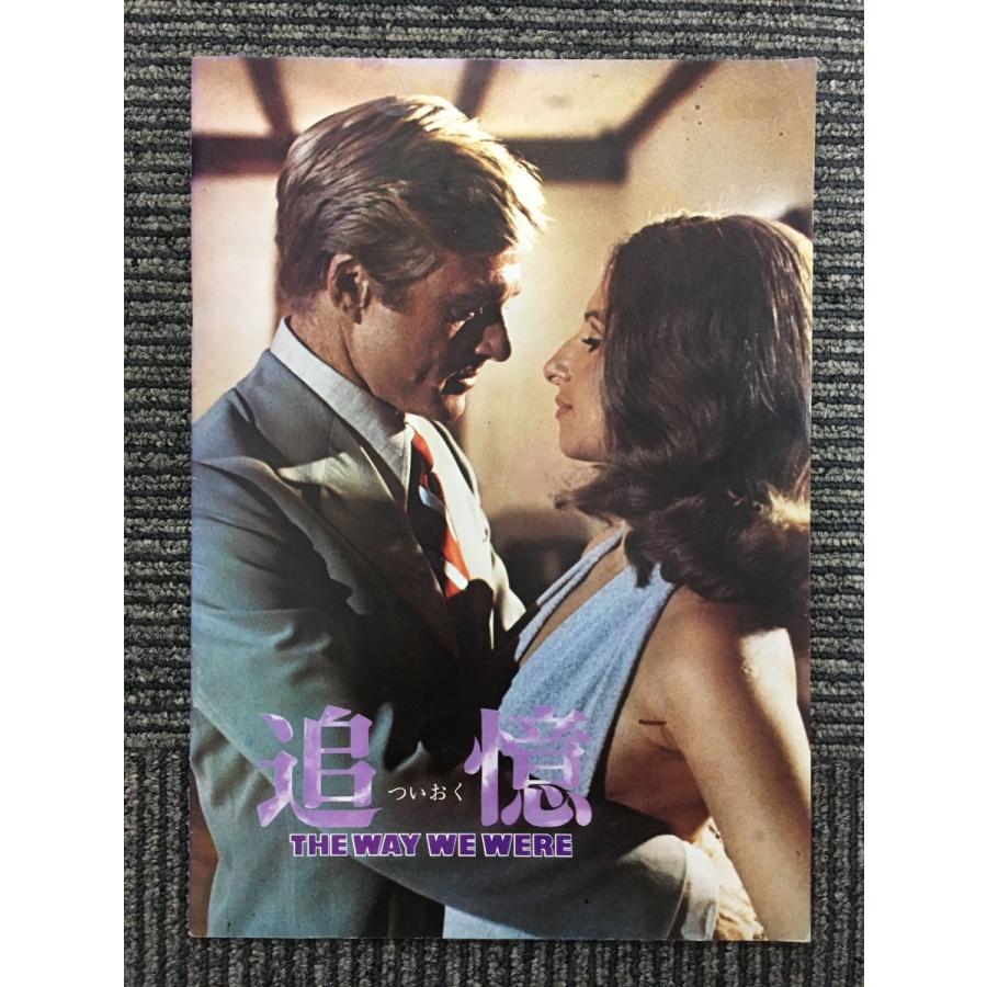 追悼「ロバート・レッドフォード」出演、パンフレット７冊 追悼「ロバート・レッドフォード」出演、パンフレット7冊