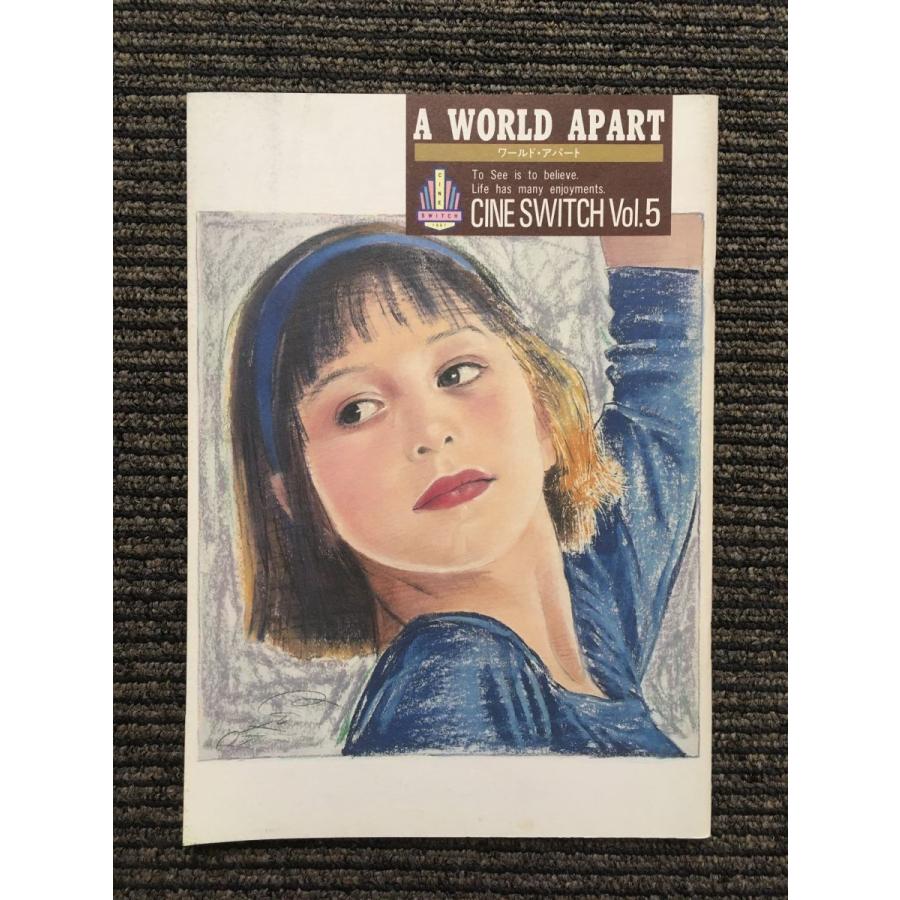 昔の映画のパンフレット 【バラ売り可】 昭和レトロ】映画パンフレット 当時物 洋画パンフ 10枚セット