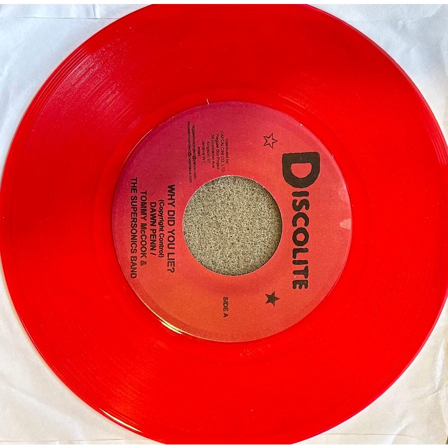 Suprise 『mek you so hot』7” レコード BUSY SIGNAL / TINZ OF TWINZ / Too Much Gun / Bridge My Light