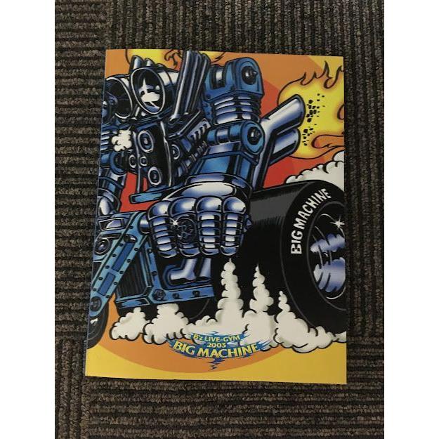 B'Z Live -Gym 2003『BIG MACHINE』ツアーパンフレット : サツキBOOKS