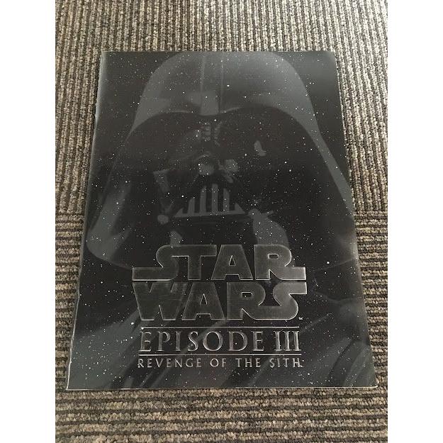 スターウォーズ　エピソード3　パンフレット 映画パンフレット「スター・ウォーズ エピソード3 シスの復讐