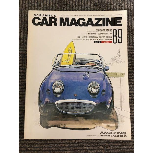 SCRAMBLE CAR MAGAZINE (スクランブル・カー・マガジン) 89 1987年3月  
