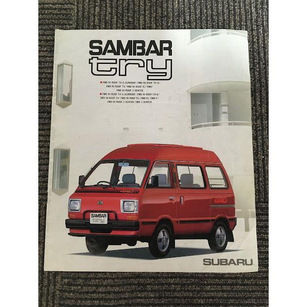 スバル　　サンバー トミカプレミアム 27 スバル サンバー (トミカプレミアム発売記念仕様