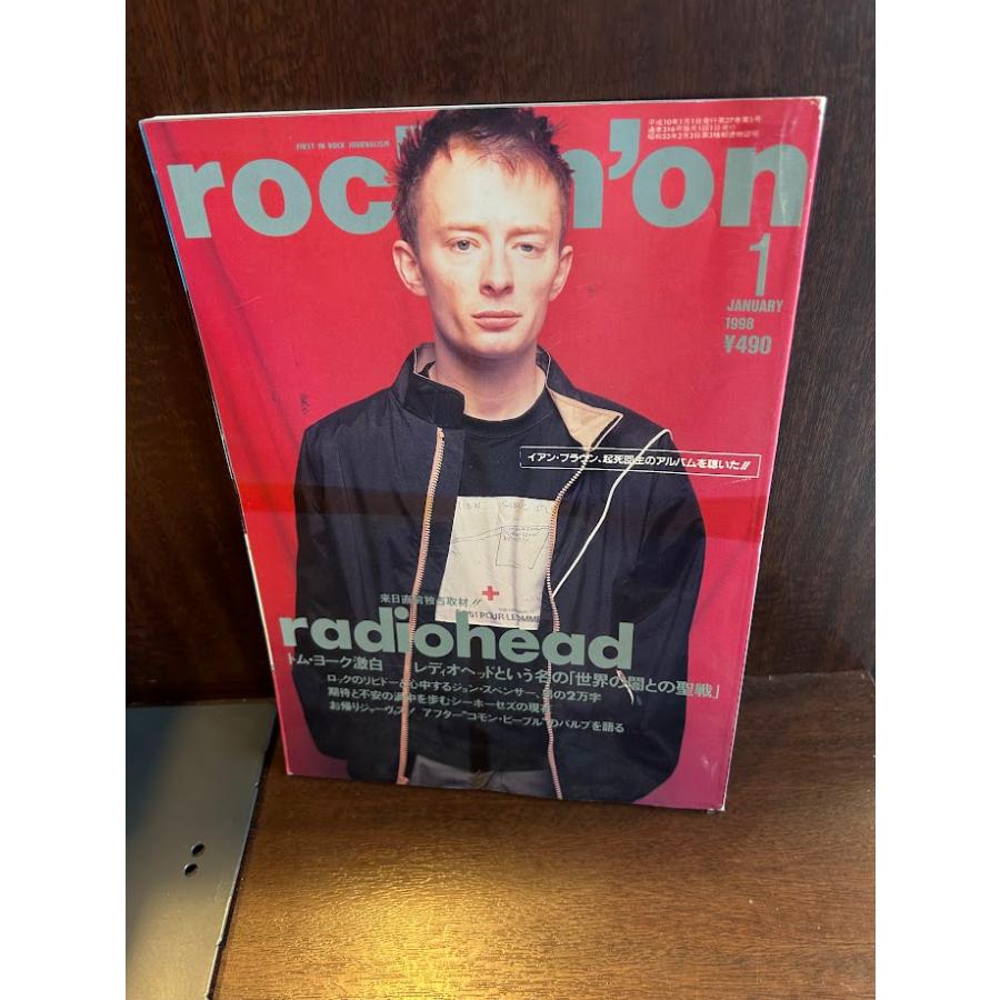rockin'on ロッキング・オン 1998/1 radiohead : サツキBOOKS - 通販