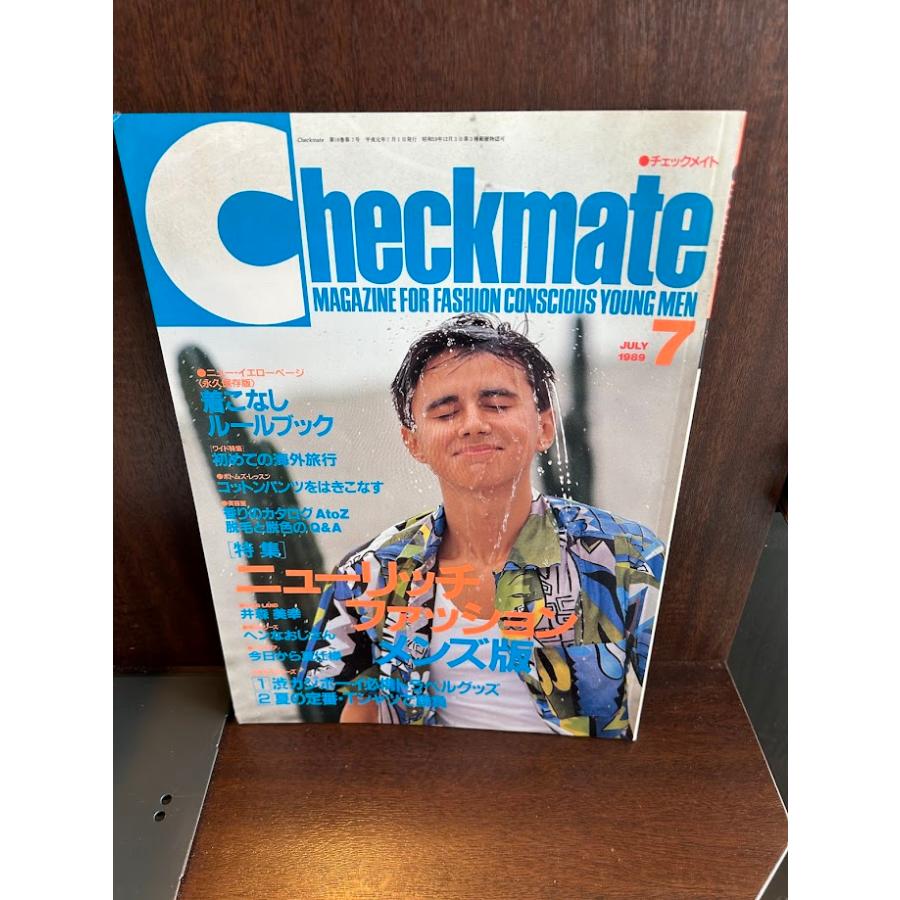 checkmate チェックメイト 1989/7 ニューリッチファッション 井森美幸