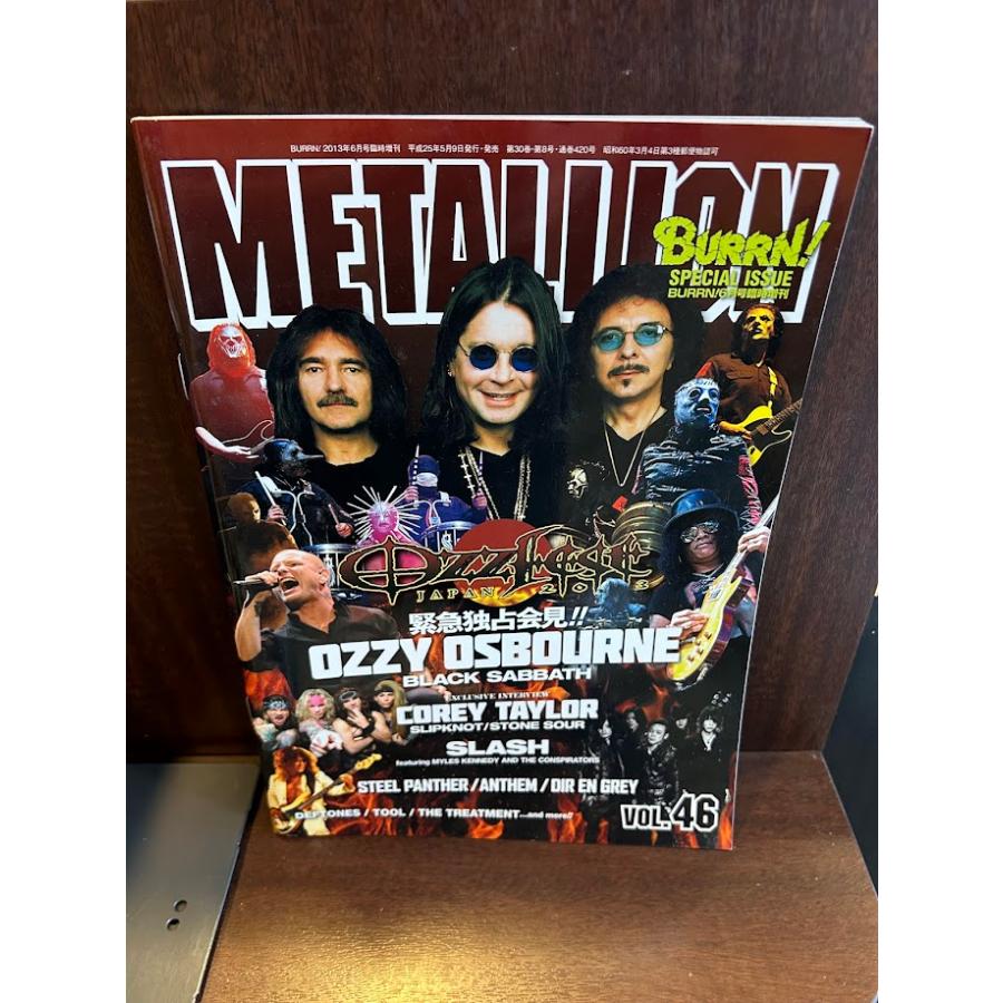 METALLION(メタリオン) vol.46 オジー・オズボーン/BLACK SABBATH : サツキBOOKS - 通販 - Yahoo ...