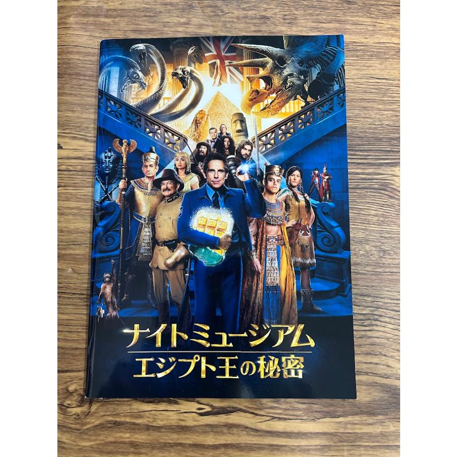 映画パンフレット ナイトミュージアム エジプト王の秘密 : サツキBOOKS