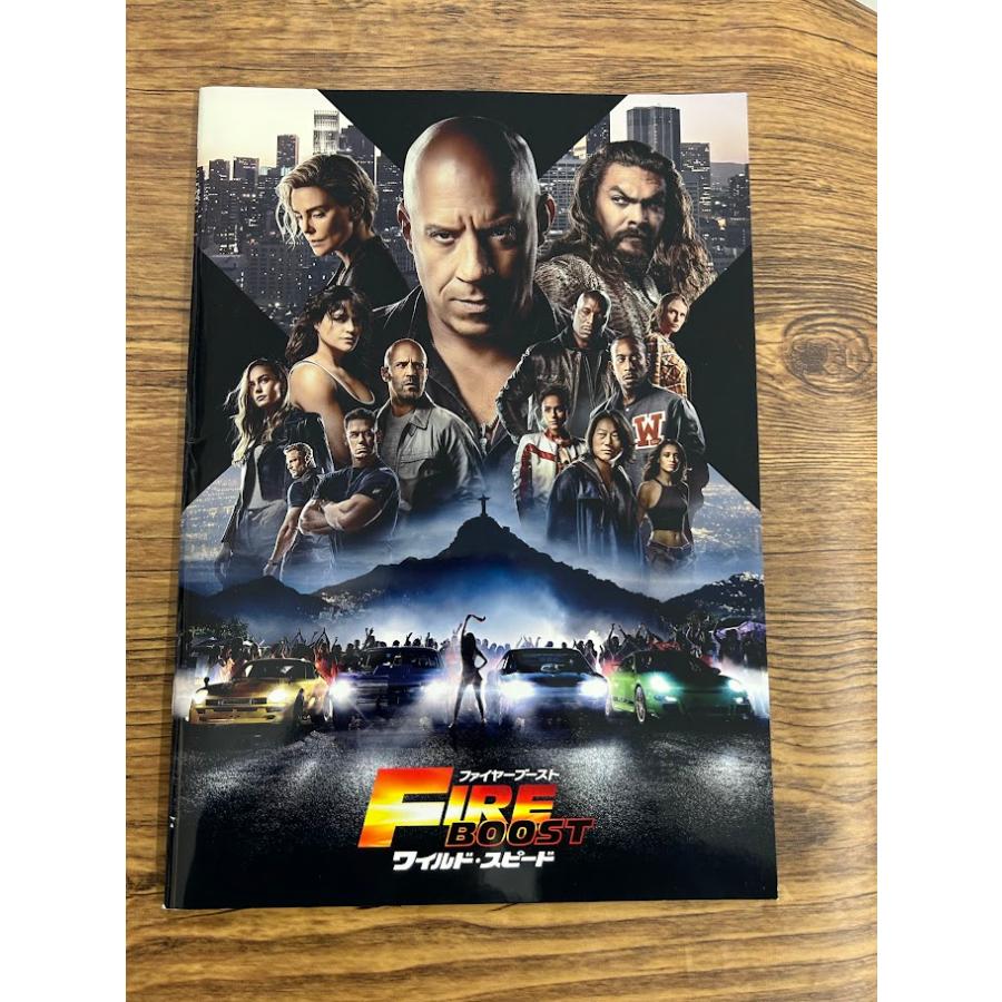 映画パンフレット ワイルドスピード ファイヤーブースト : サツキBOOKS