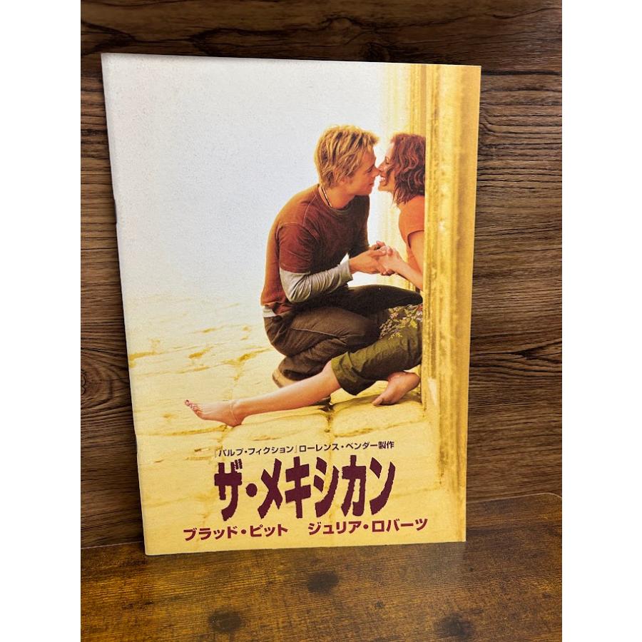 映画パンフレット ザ・メキシカン : サツキBOOKS - 通販 - Yahoo