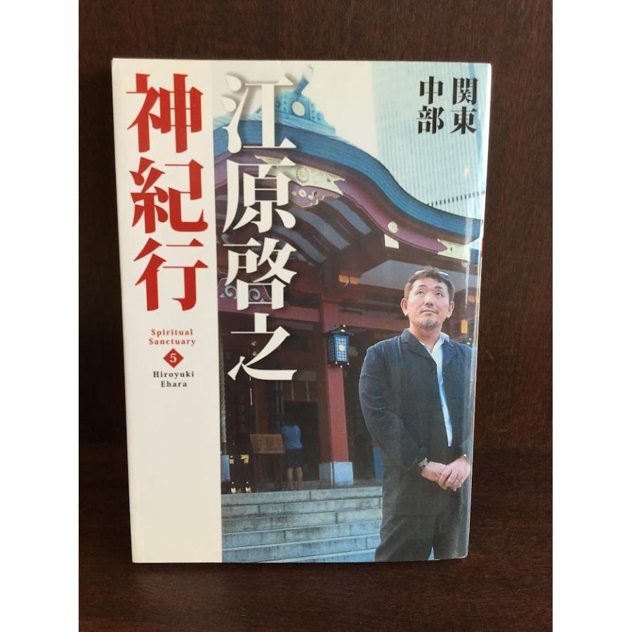 【中古】 そして時代の青に消えてゆく/サンクチュアリ出版/中原恵人 中古】 そして時代の青に消えてゆく/サンクチュアリ出版/中原恵