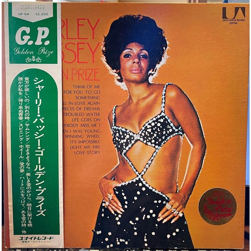 LP】シャーリー・バッシー・ゴールデン・プライス : サツキBOOKS
