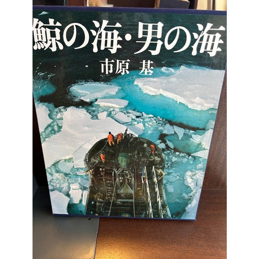 希少 孔柏基画集 敦煌の印象 本人直筆サイン入 1990年 超美品 【公式通販】