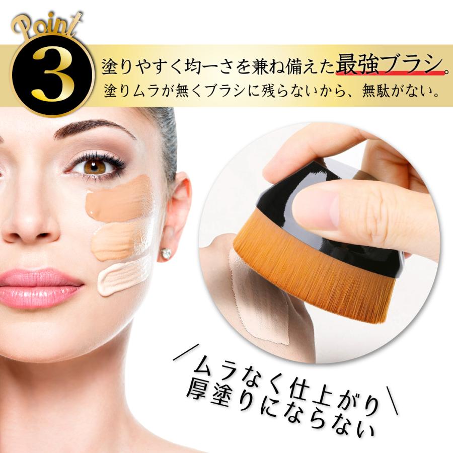 ファンデーションブラシ リキッドファンデーションブラシ メイクブラシ 化粧小物 コスメ ケース付 1384 Satsuki Store 通販 Yahoo ショッピング