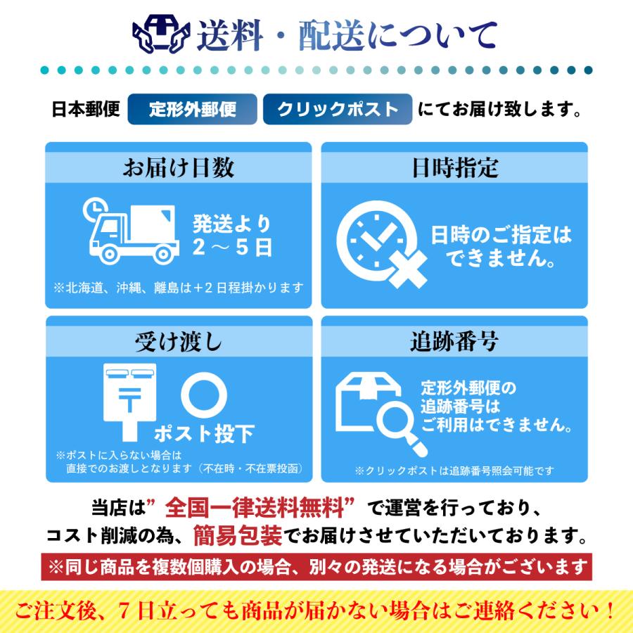 いびき防止 安眠 リング いびき 指輪 無呼吸 軽減 いびき防止グッズ 快眠リング つぼ 不眠｜satsukistore｜09