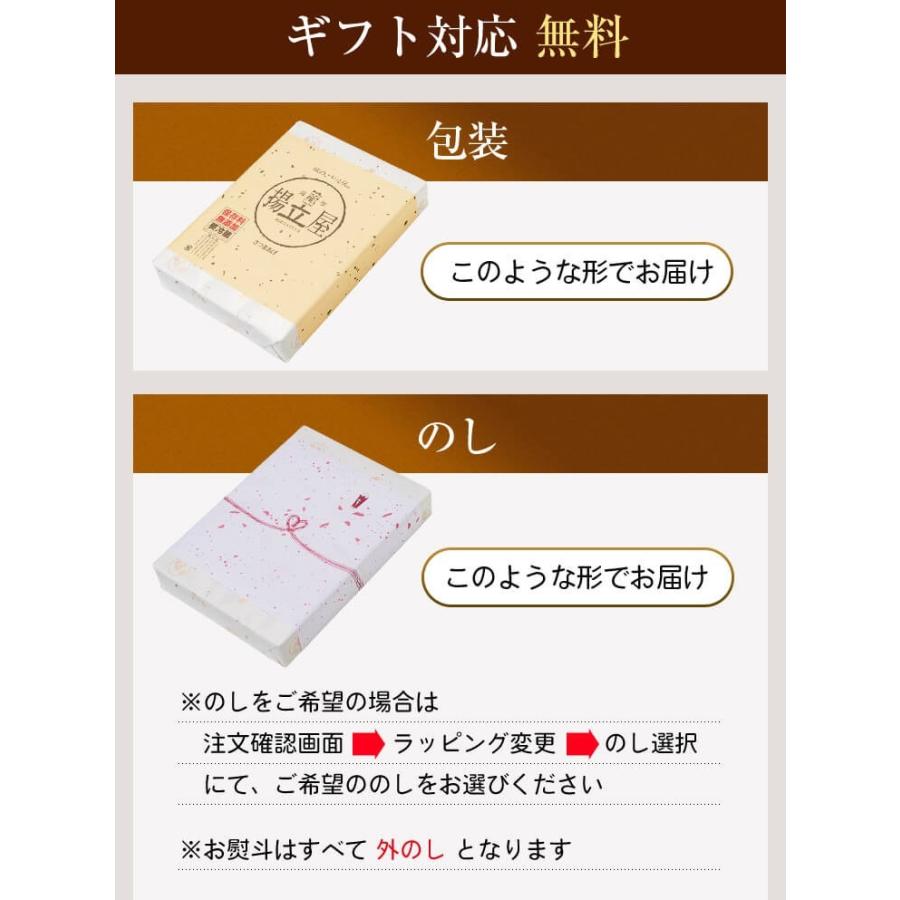ギフト 送料無料 さつま揚げ 人気の定番 枝豆入りさつまあげセットｂ 鹿児島 木箱