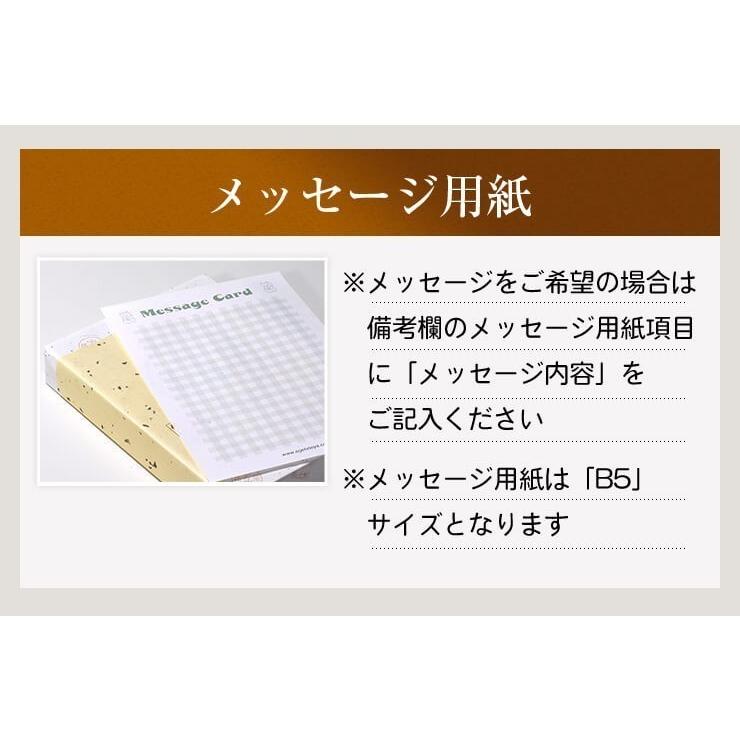 焼酎 揚立屋 さつま揚げ ギフト 送料無料 【焼酎＆さつまあげセットＡ 】ネット限定  鹿児島｜satsuma-agetateya｜05