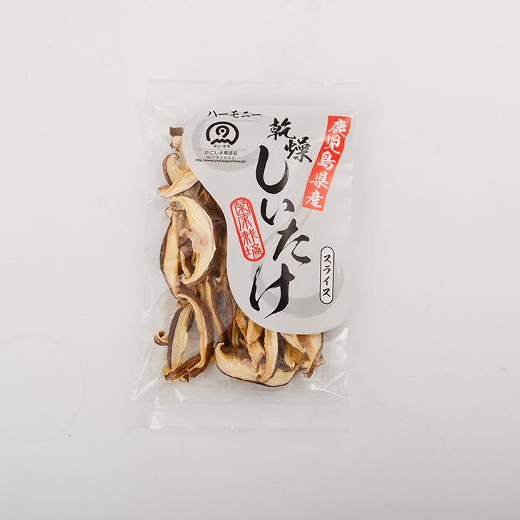 鹿児島県産 乾燥椎茸 ホール スライス 詰合せ セット 大人気 干し 乾し
