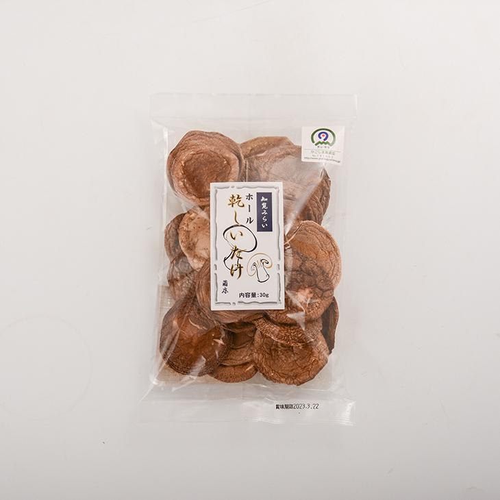 みらい 乾物 セット 鹿児島県産 乾燥きくらげ ホール スライス