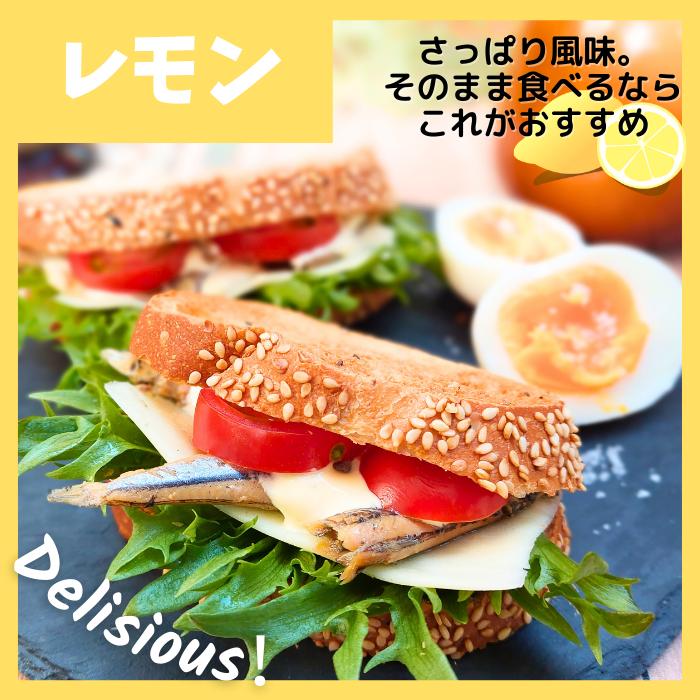 訳ありSALE 小魚まるごと 惣菜 塩麹調理済み きびなごオイル漬け 訳ありSALE 小魚まるごと 惣菜 塩麹調理済み きびなごオイル漬け